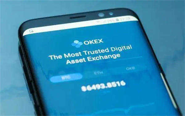 ok期货交易app下载v6.5.0 OK期货交易平台官方最新版-第3张图片-交易所